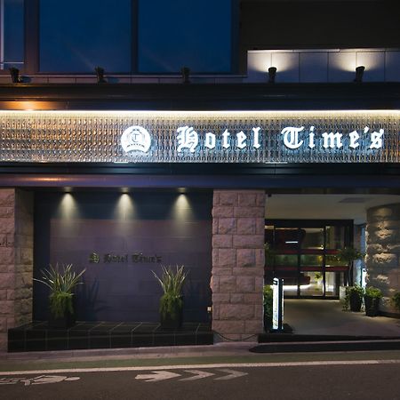 Hotel Times (Adults Only) Токіо Екстер'єр фото